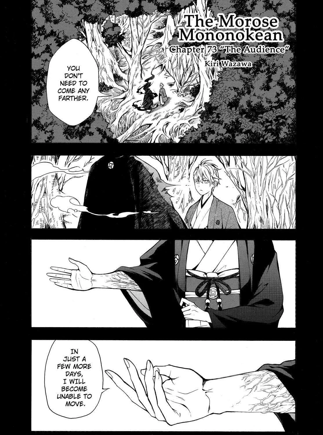 Read The Morose Mononokean chapter 73 image 2 on Lezhin