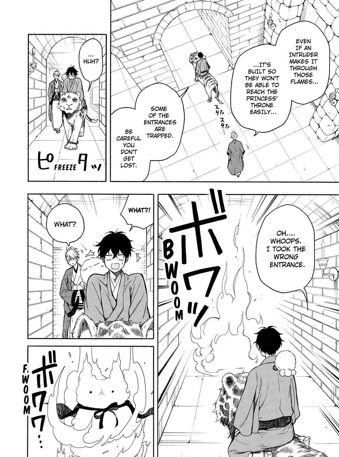 Read The Morose Mononokean chapter 73 image 24 on Lezhin