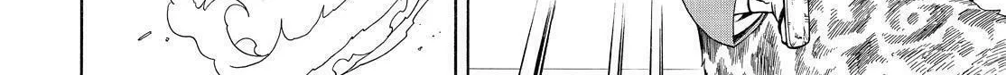 Read The Morose Mononokean chapter 73 image 25 on Lezhin
