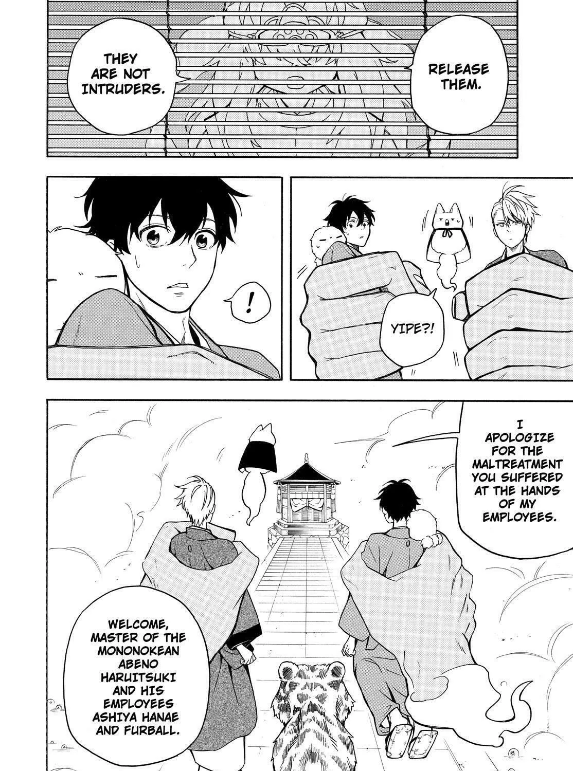 Read The Morose Mononokean chapter 73 image 32 on Lezhin