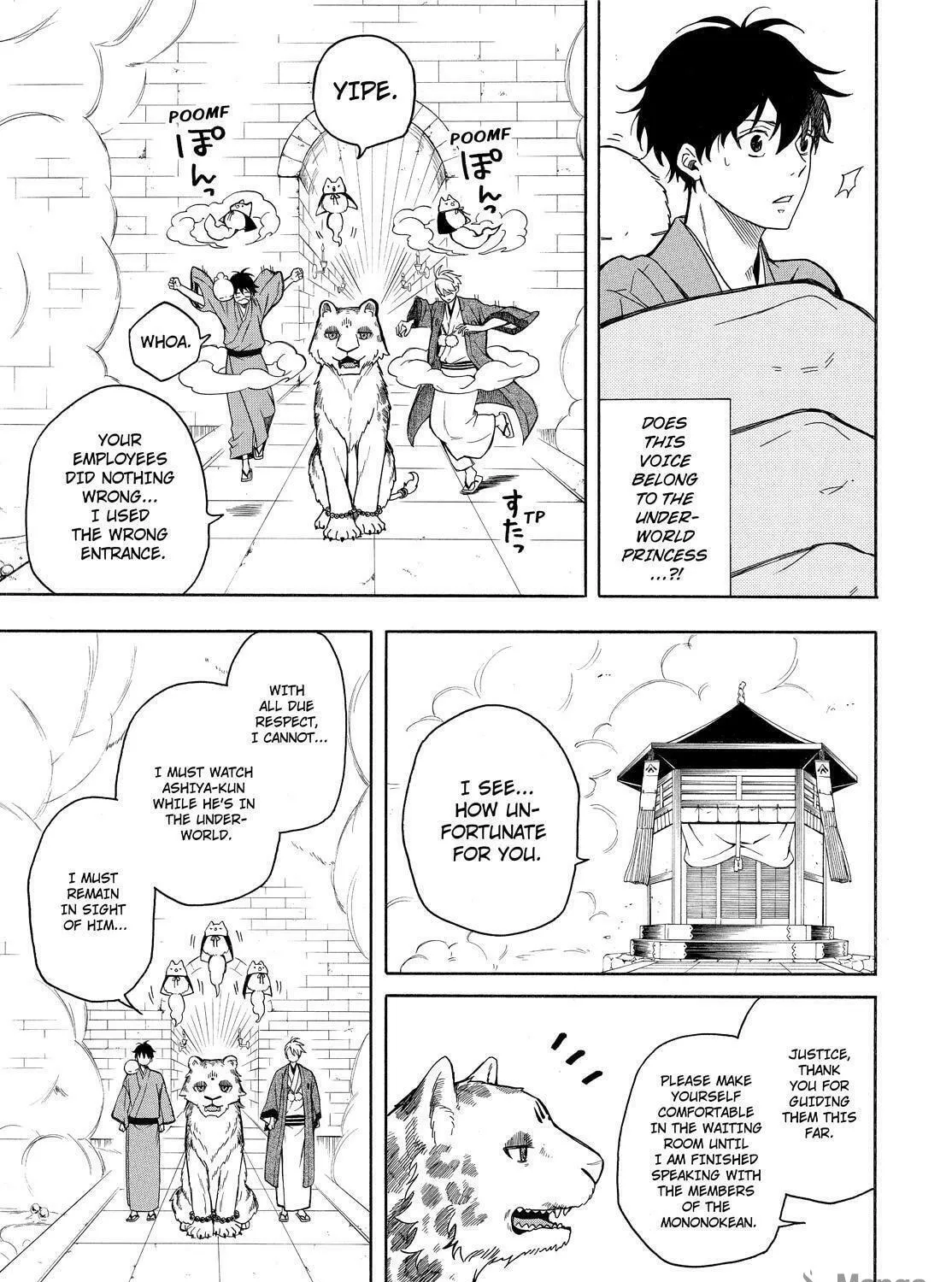 Read The Morose Mononokean chapter 73 image 34 on Lezhin