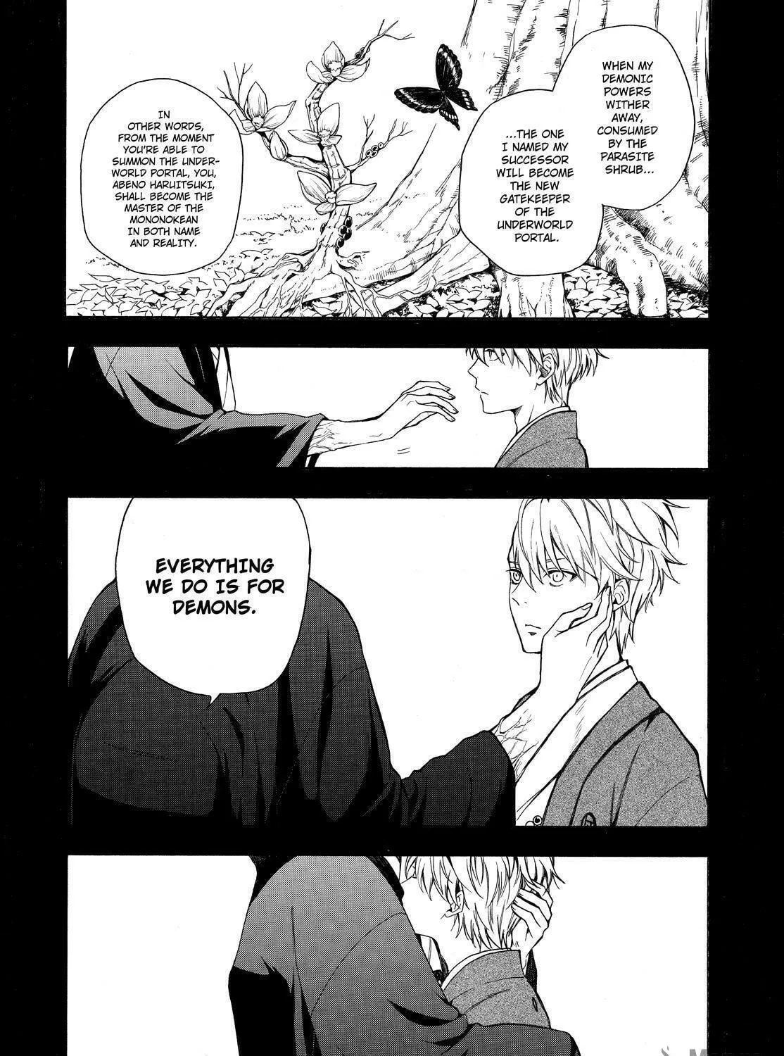 Read The Morose Mononokean chapter 73 image 4 on Lezhin