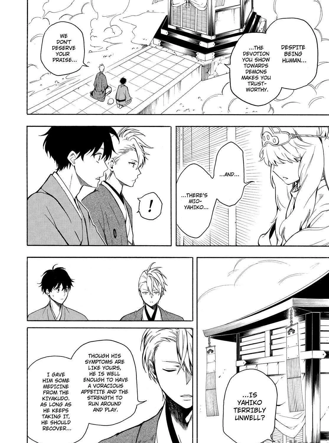 Read The Morose Mononokean chapter 73 image 40 on Lezhin