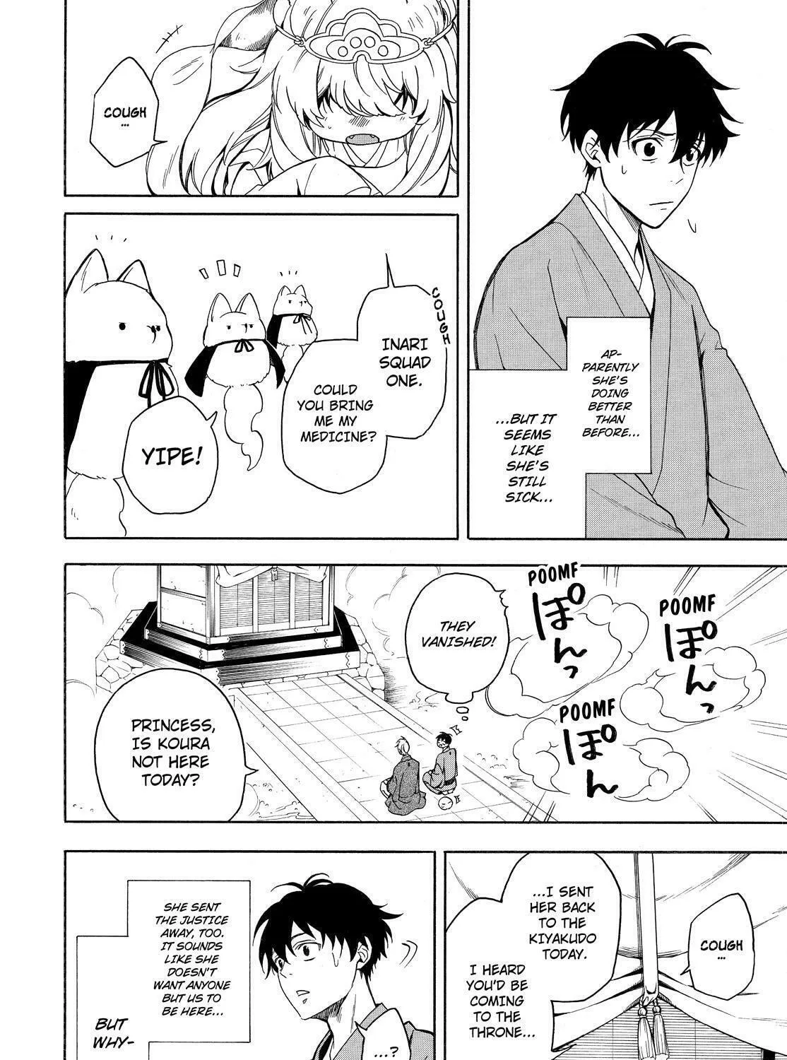 Read The Morose Mononokean chapter 73 image 44 on Lezhin