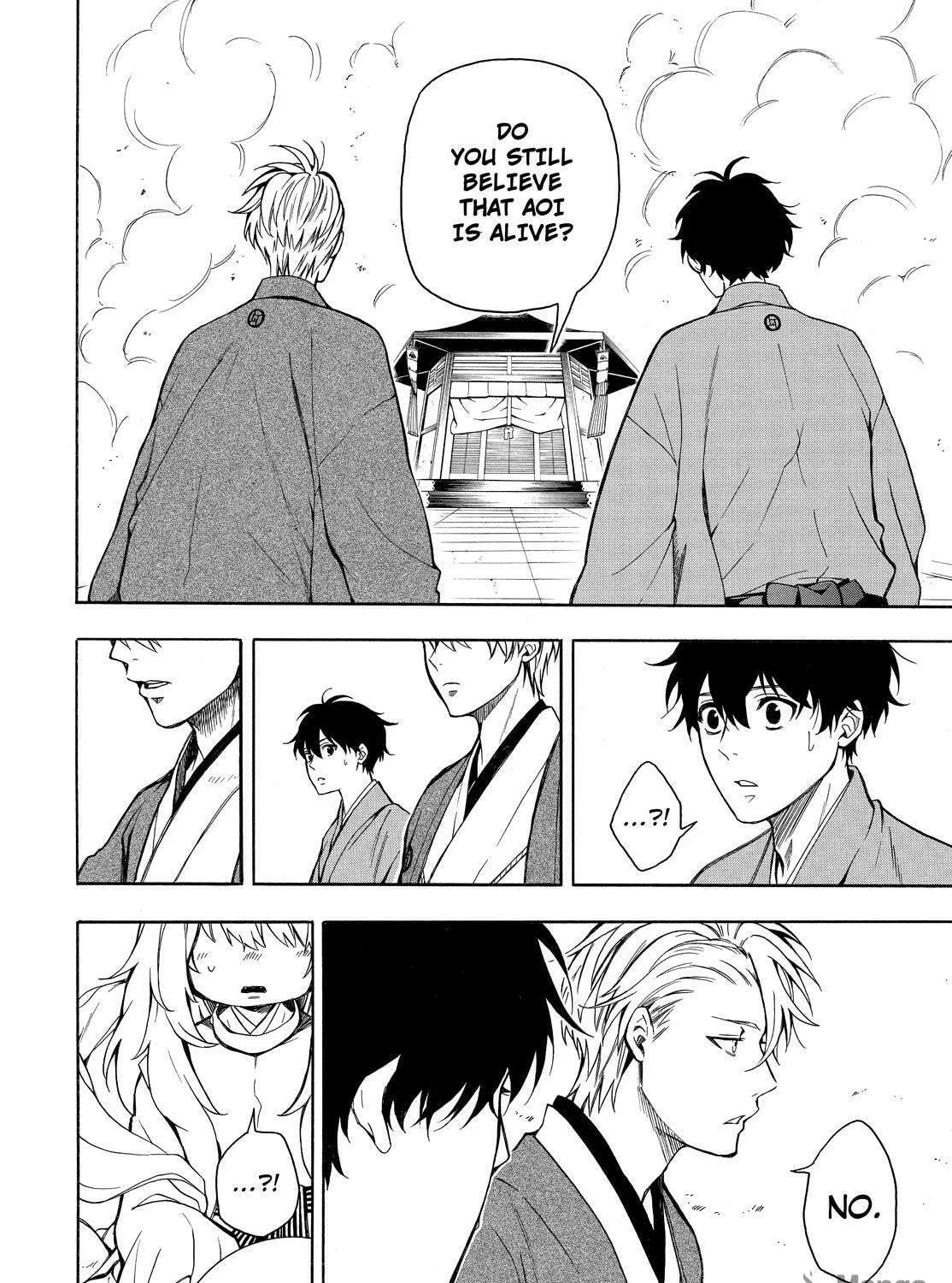Read The Morose Mononokean chapter 73 image 48 on Lezhin