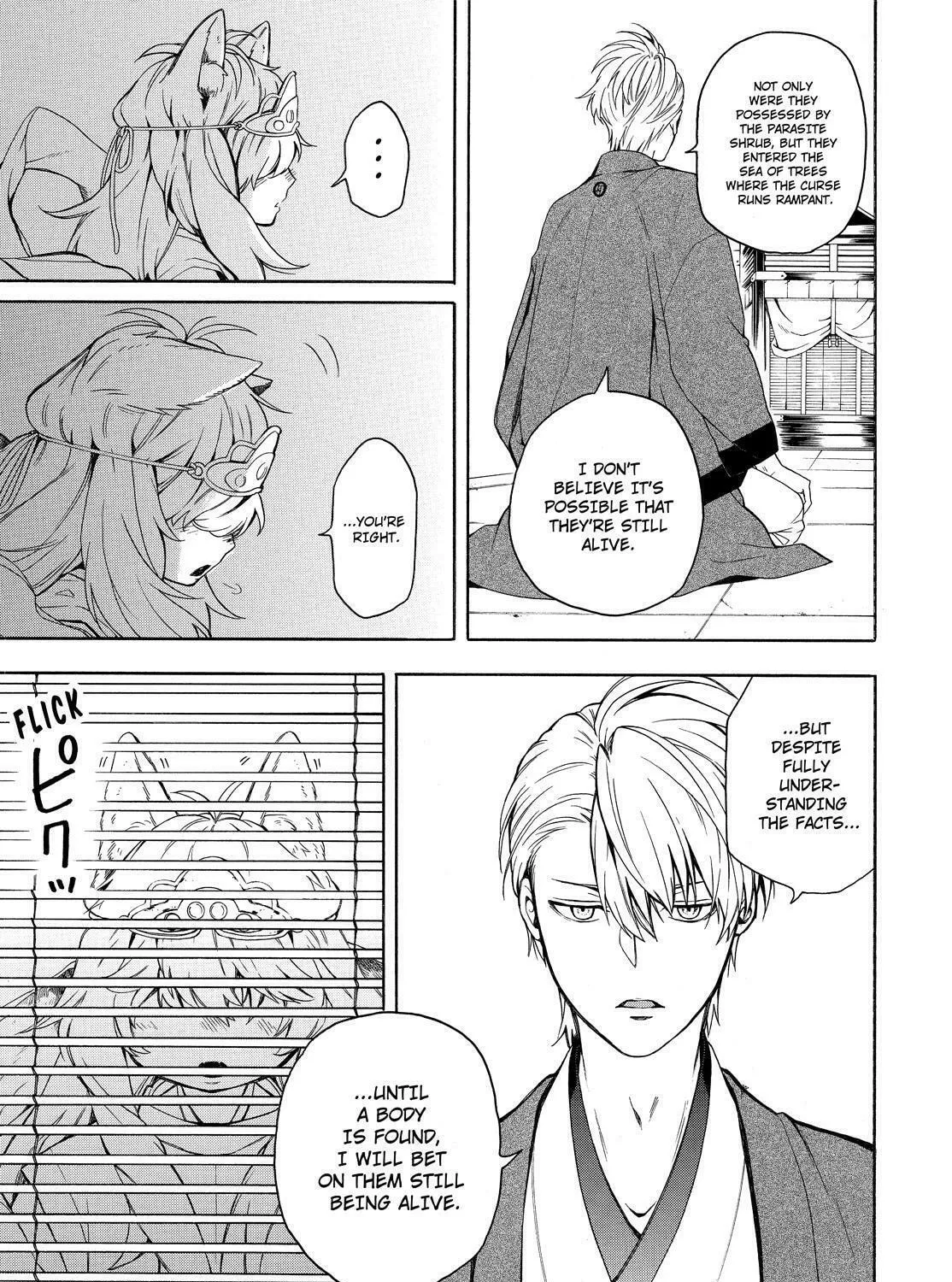 Read The Morose Mononokean chapter 73 image 50 on Lezhin