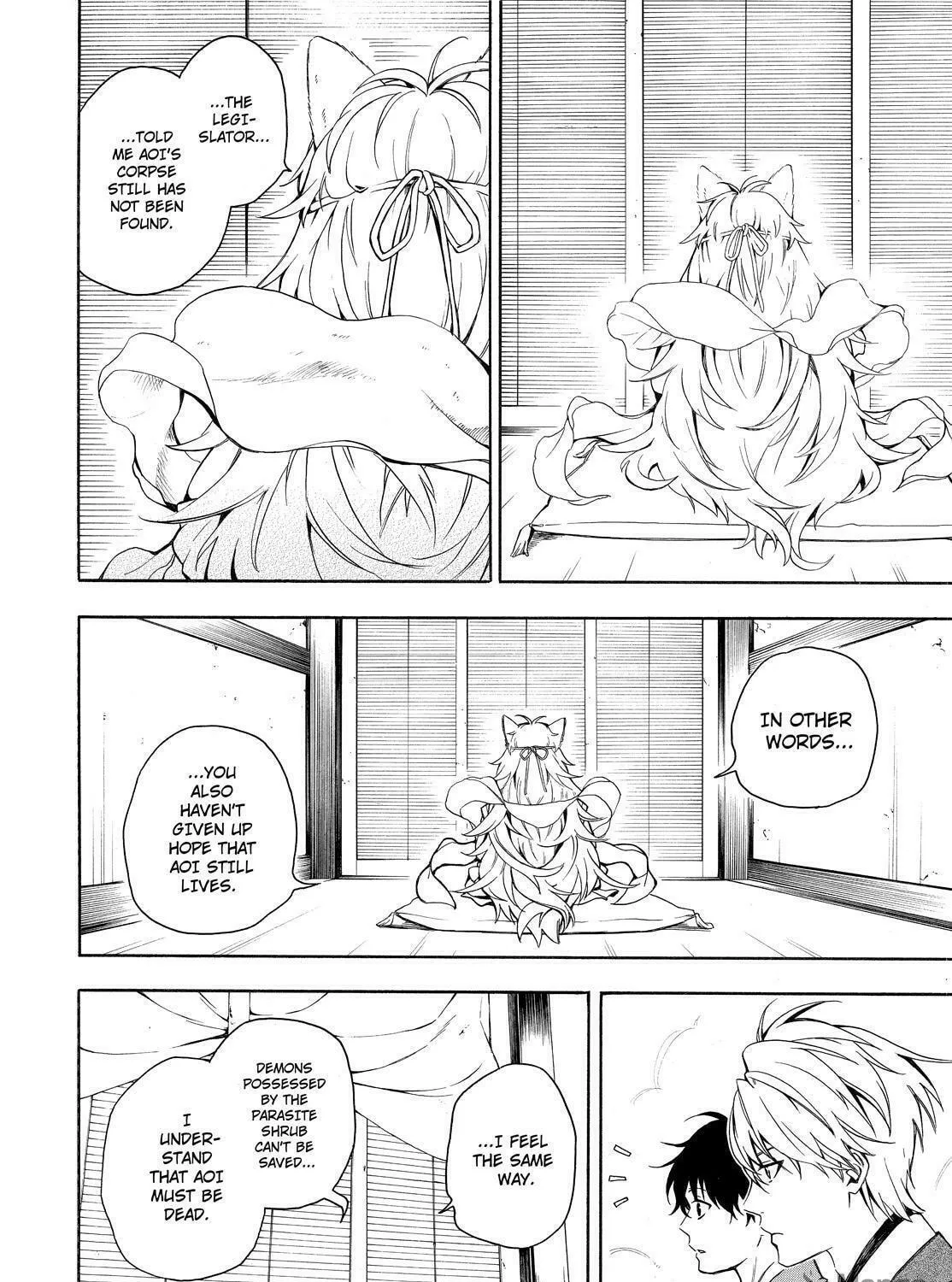 Read The Morose Mononokean chapter 73 image 52 on Lezhin