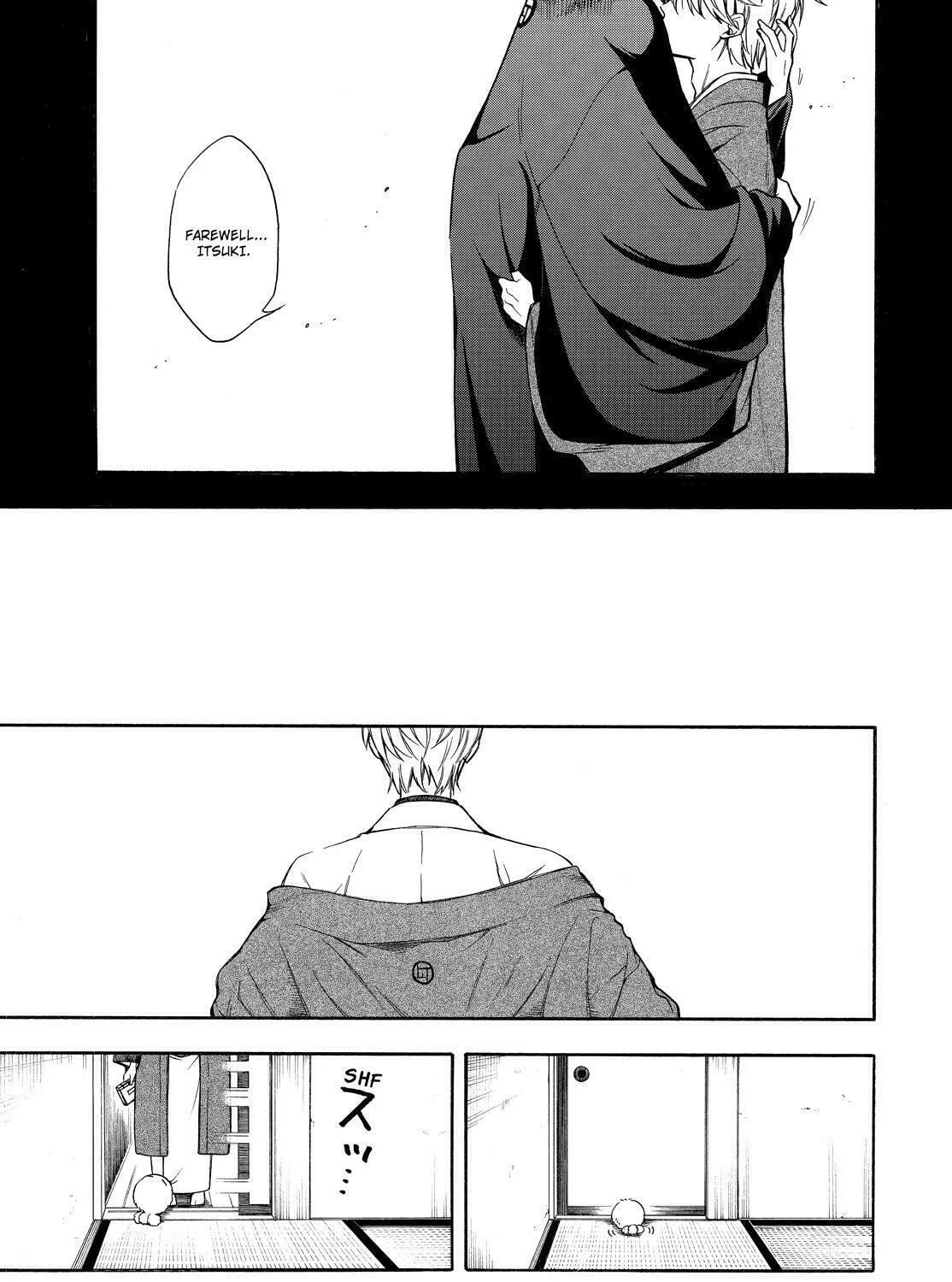 Read The Morose Mononokean chapter 73 image 6 on Lezhin