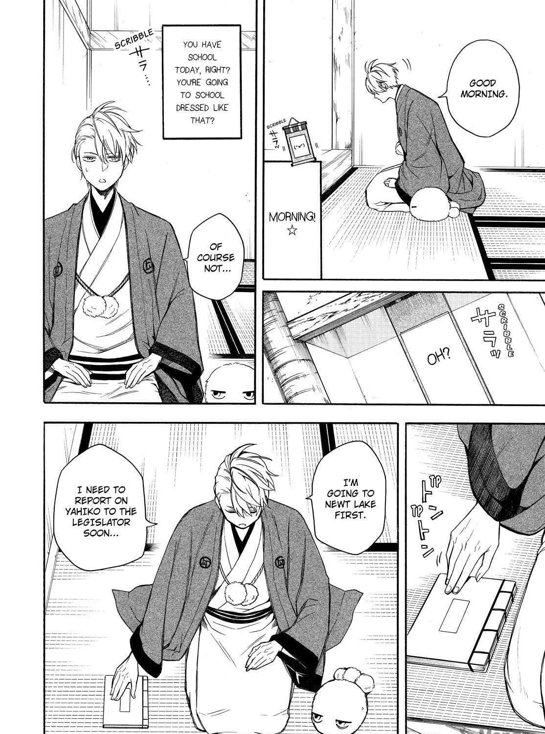 Read The Morose Mononokean chapter 73 image 8 on Lezhin