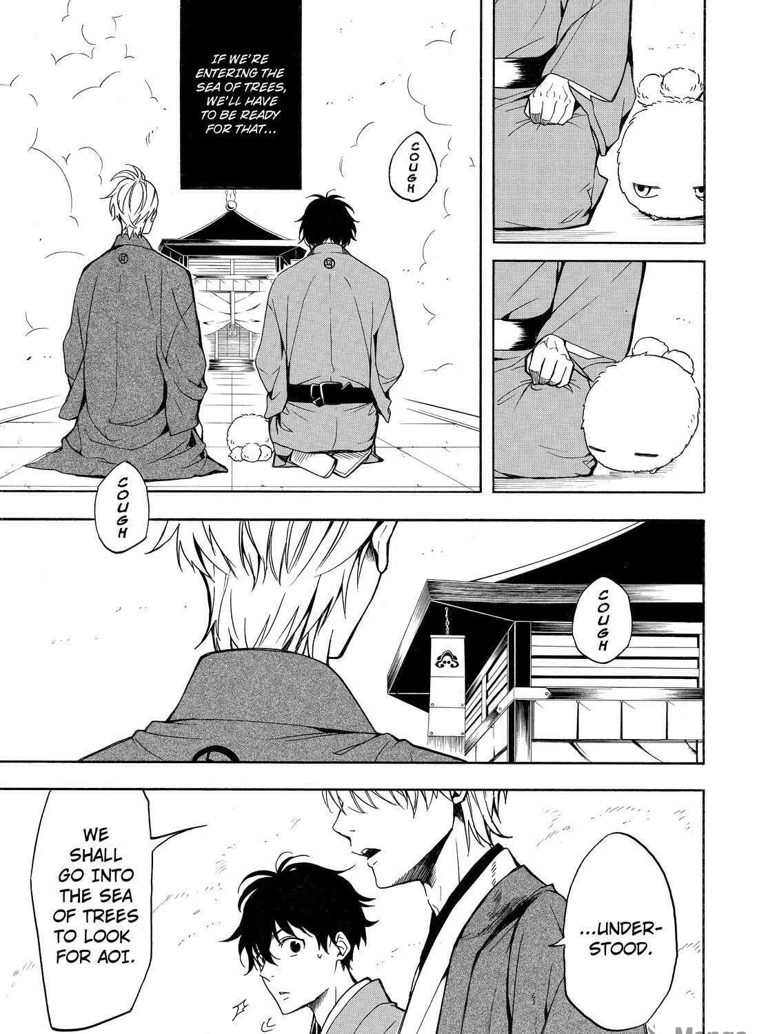 Read The Morose Mononokean chapter 74 image 10 on Lezhin