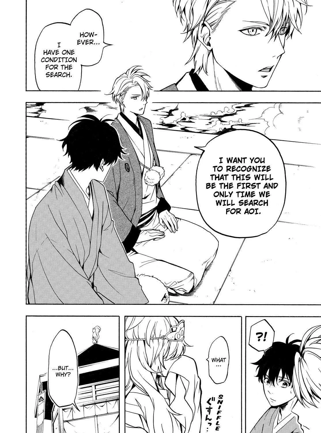 Read The Morose Mononokean chapter 74 image 12 on Lezhin