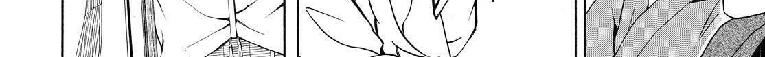 Read The Morose Mononokean chapter 74 image 13 on Lezhin