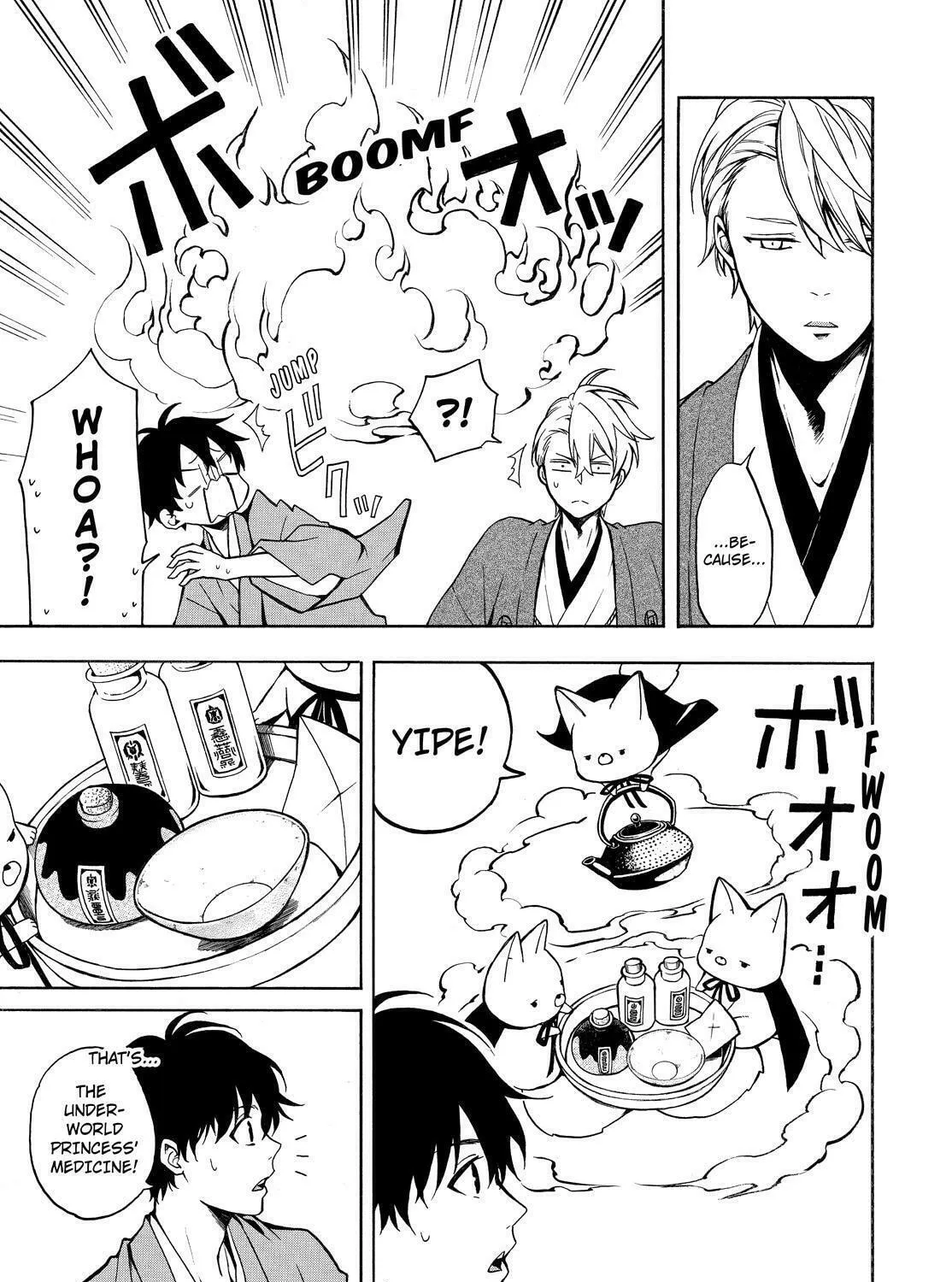 Read The Morose Mononokean chapter 74 image 14 on Lezhin