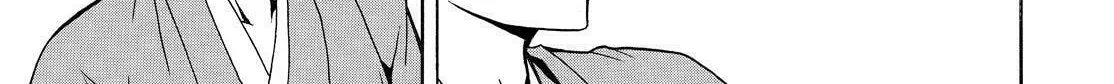 Read The Morose Mononokean chapter 74 image 15 on Lezhin