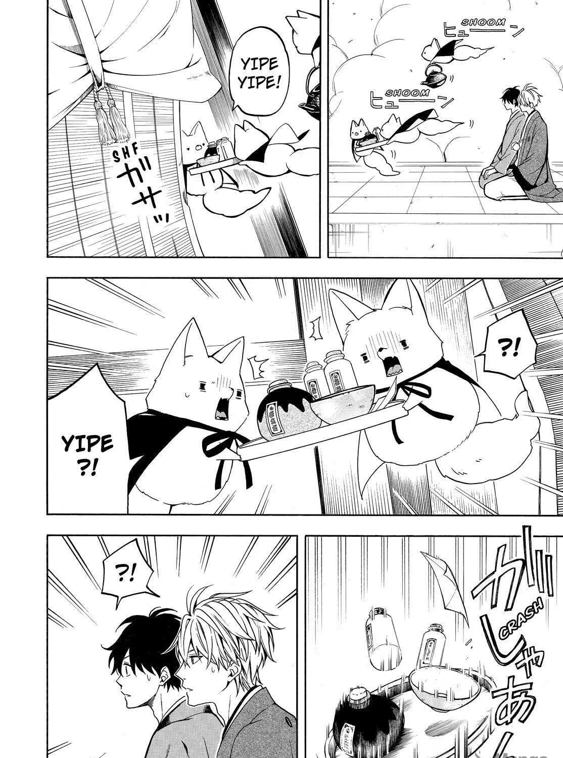 Read The Morose Mononokean chapter 74 image 16 on Lezhin