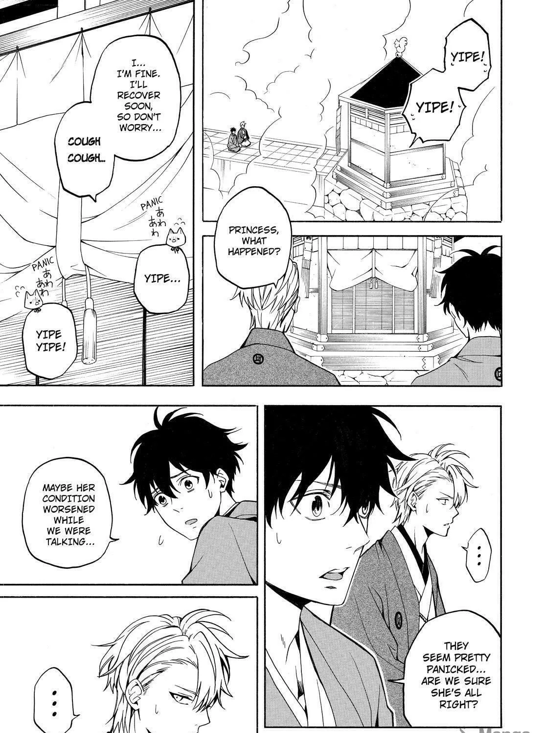 Read The Morose Mononokean chapter 74 image 18 on Lezhin