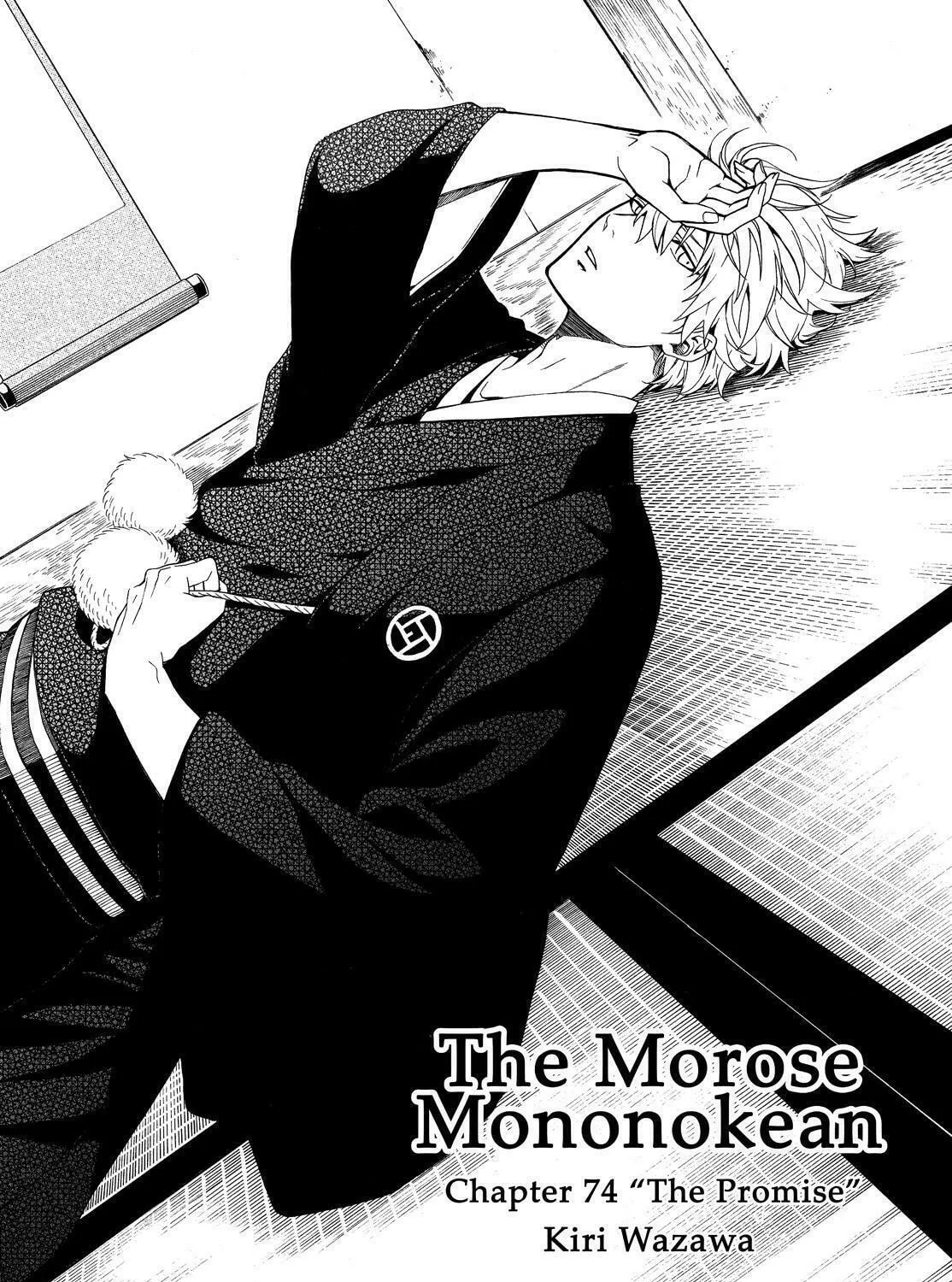 Read The Morose Mononokean chapter 74 image 2 on Lezhin