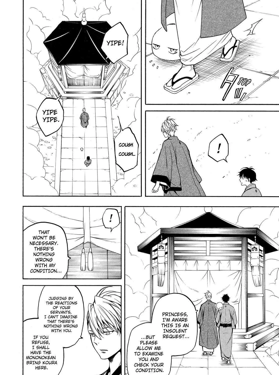 Read The Morose Mononokean chapter 74 image 20 on Lezhin