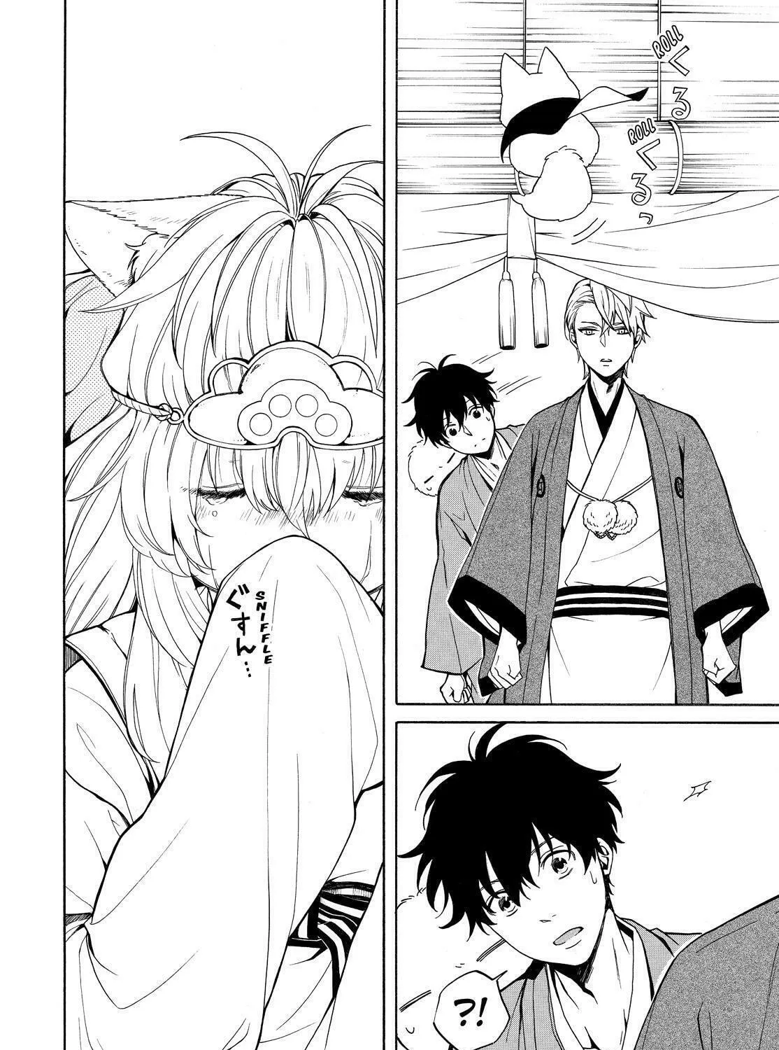 Read The Morose Mononokean chapter 74 image 24 on Lezhin