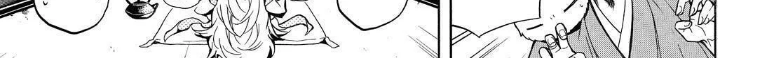 Read The Morose Mononokean chapter 74 image 27 on Lezhin