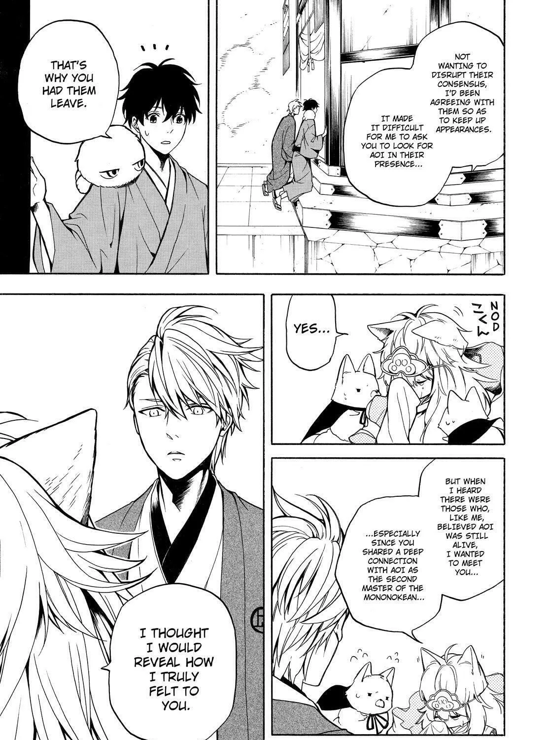 Read The Morose Mononokean chapter 74 image 30 on Lezhin