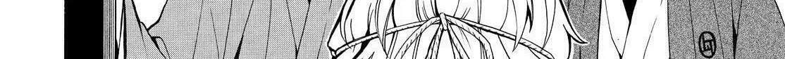 Read The Morose Mononokean chapter 74 image 33 on Lezhin