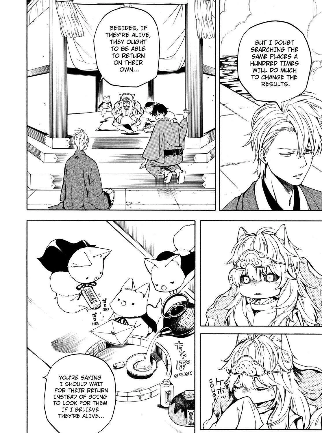 Read The Morose Mononokean chapter 74 image 36 on Lezhin