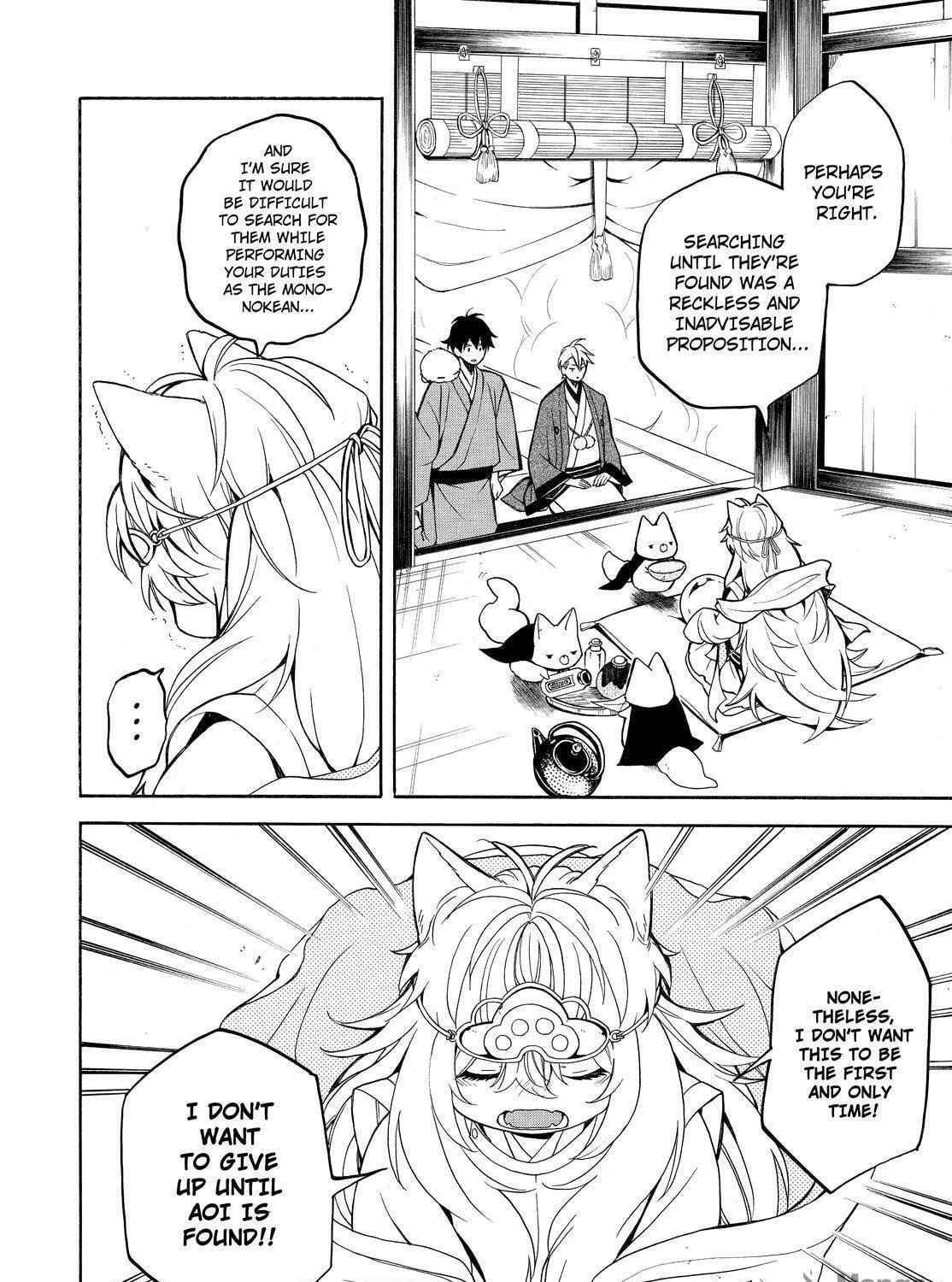 Read The Morose Mononokean chapter 74 image 40 on Lezhin