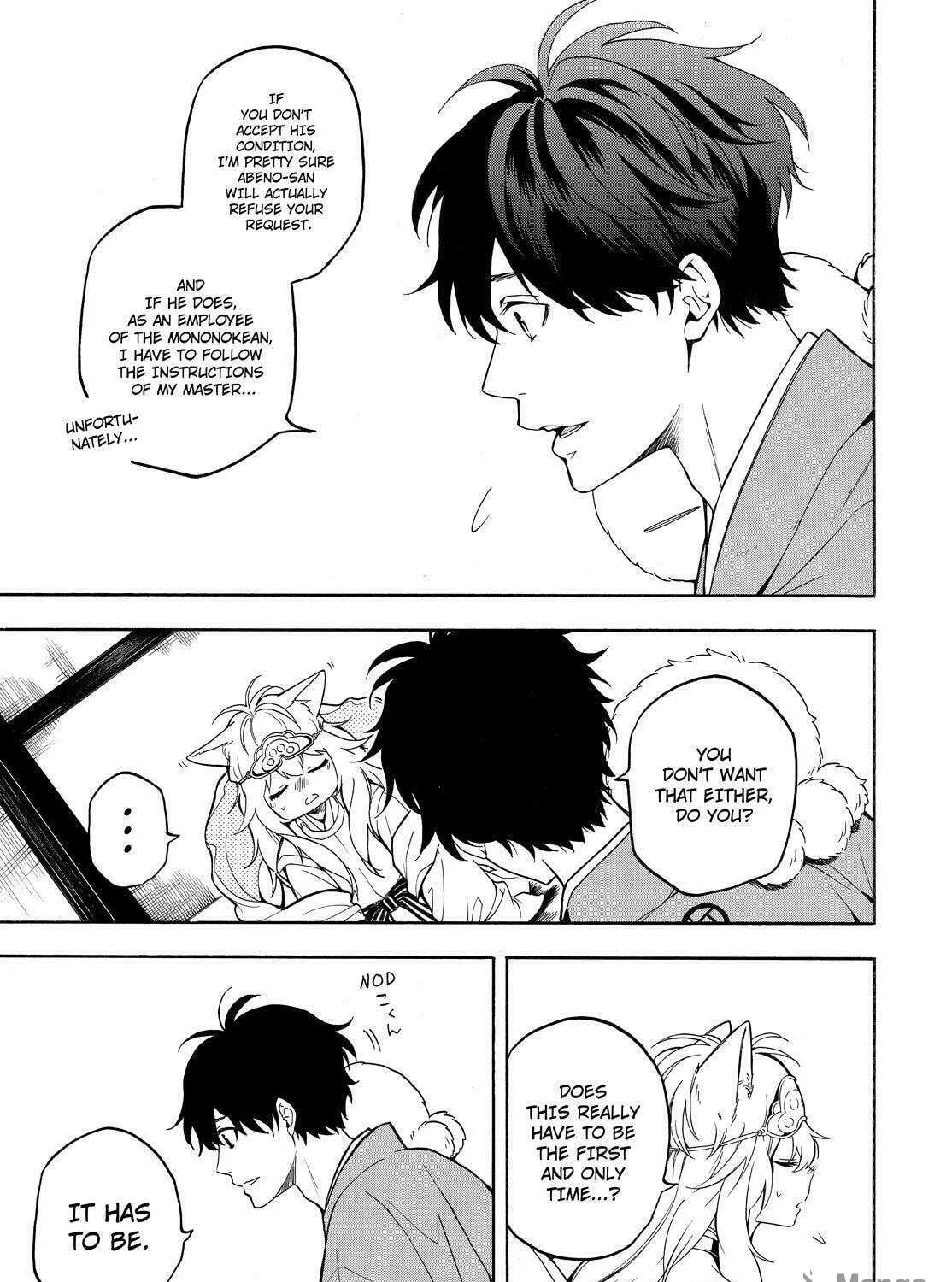 Read The Morose Mononokean chapter 74 image 46 on Lezhin