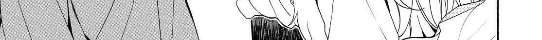 Read The Morose Mononokean chapter 74 image 51 on Lezhin