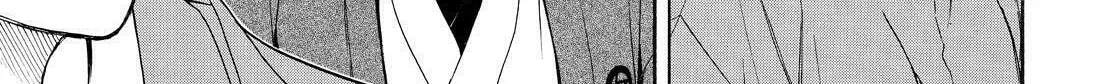 Read The Morose Mononokean chapter 74 image 55 on Lezhin