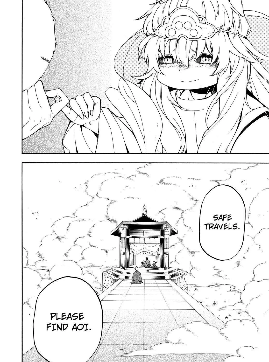Read The Morose Mononokean chapter 74 image 60 on Lezhin