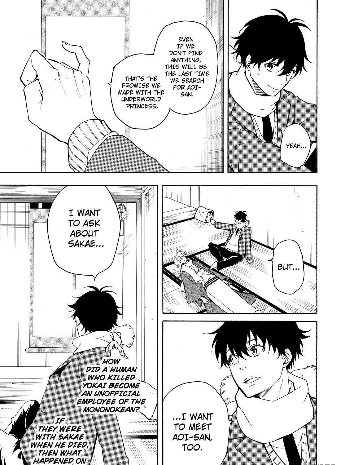 Read The Morose Mononokean chapter 75 image 10 on Lezhin