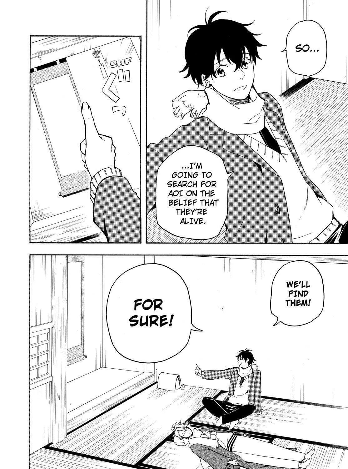 Read The Morose Mononokean chapter 75 image 12 on Lezhin