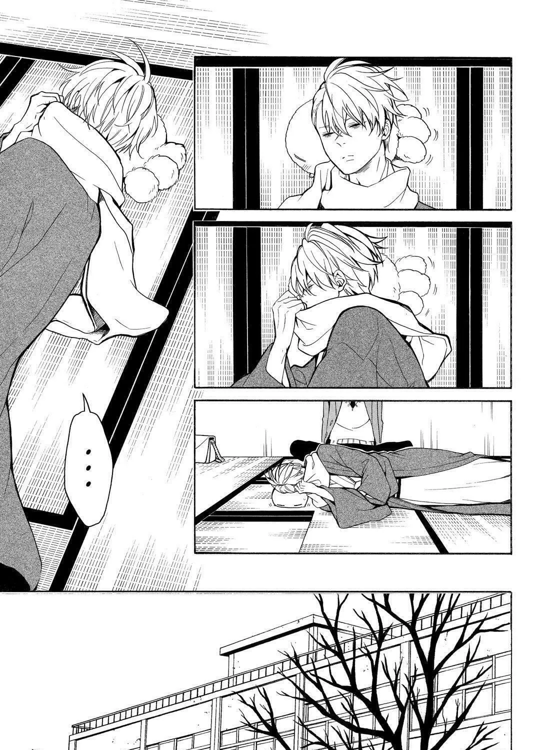 Read The Morose Mononokean chapter 75 image 14 on Lezhin