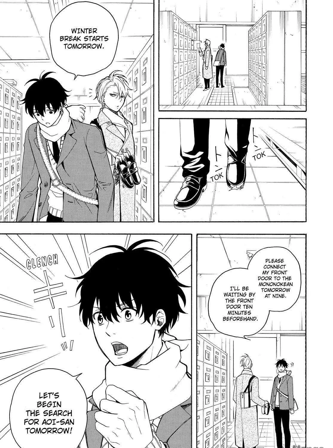 Read The Morose Mononokean chapter 75 image 18 on Lezhin