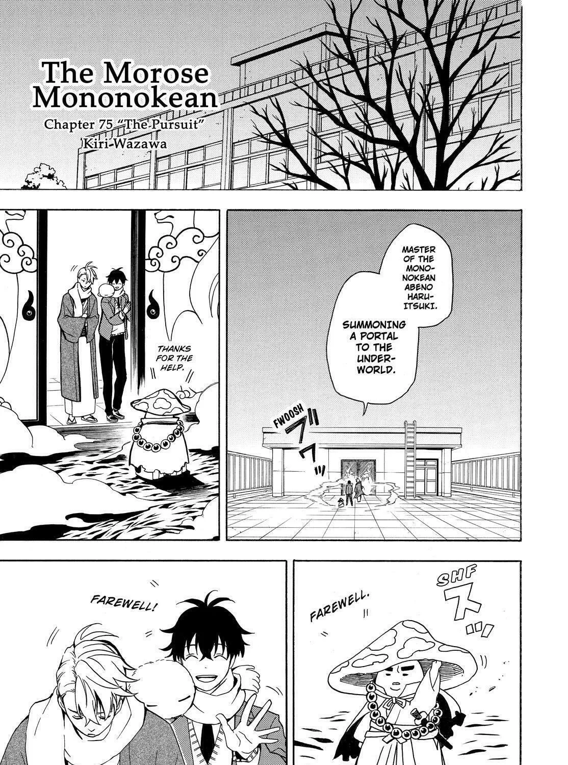 Read The Morose Mononokean chapter 75 image 2 on Lezhin