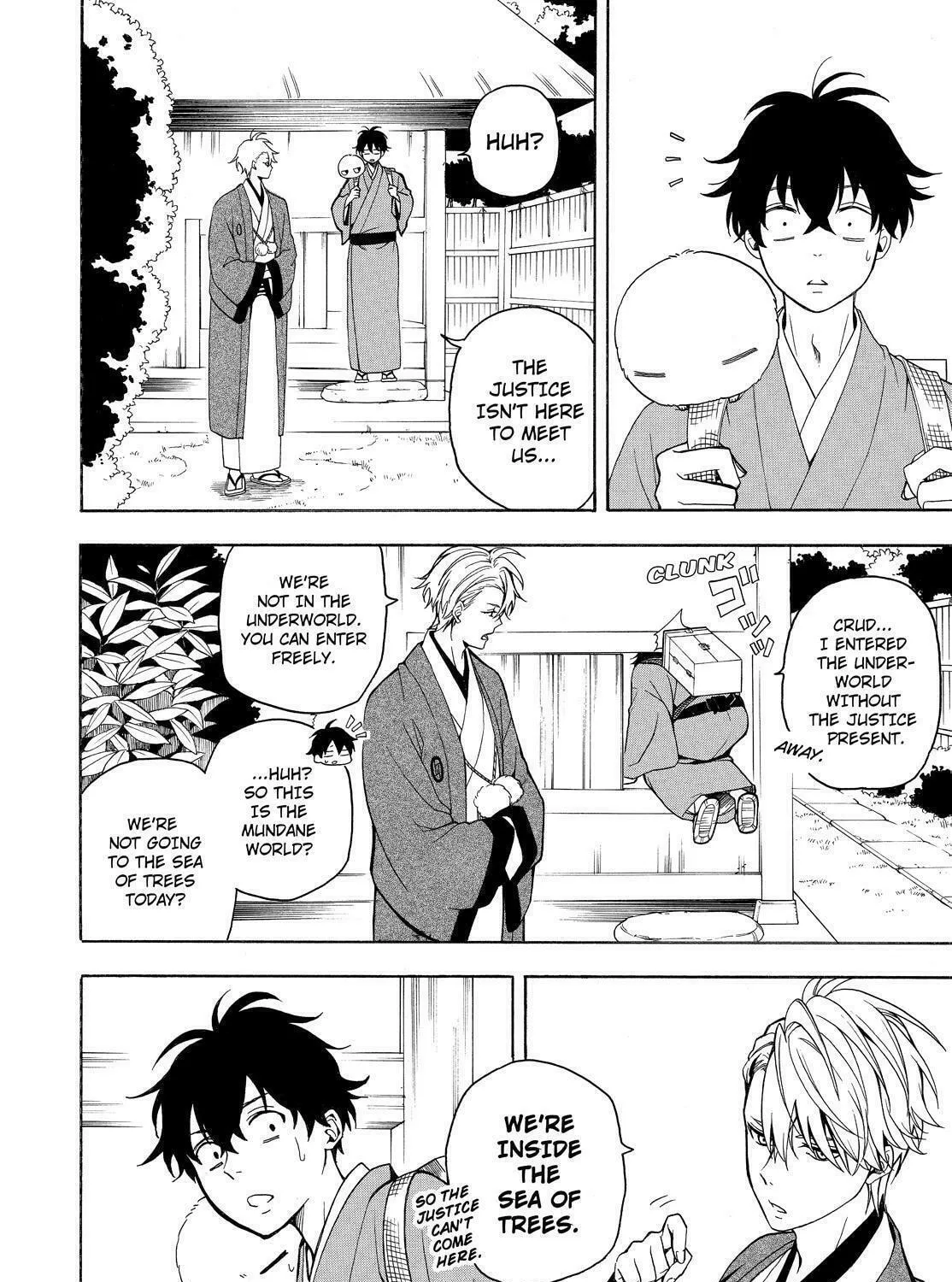 Read The Morose Mononokean chapter 75 image 24 on Lezhin