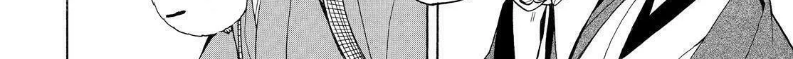 Read The Morose Mononokean chapter 75 image 25 on Lezhin