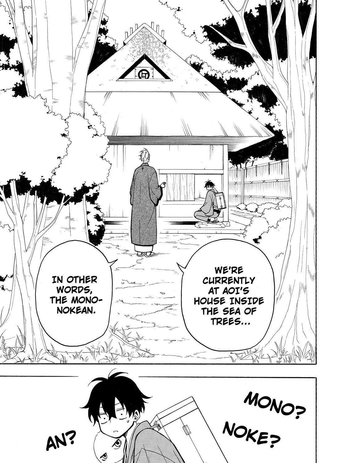 Read The Morose Mononokean chapter 75 image 26 on Lezhin
