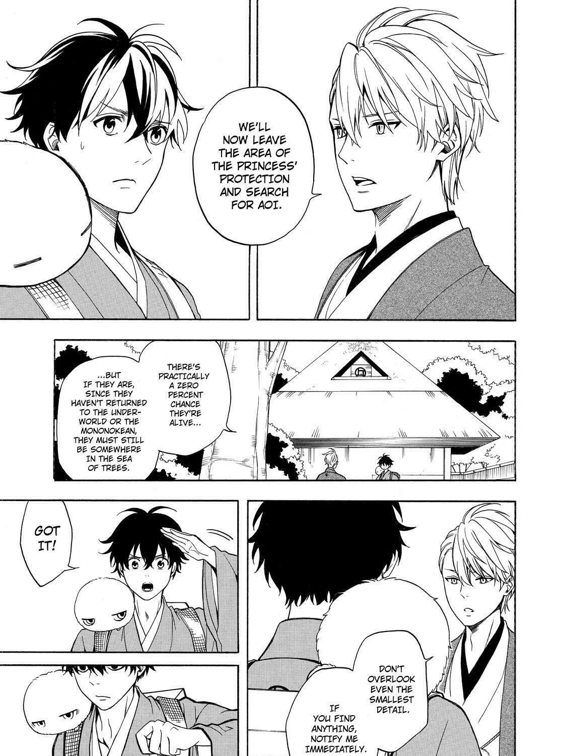 Read The Morose Mononokean chapter 75 image 30 on Lezhin