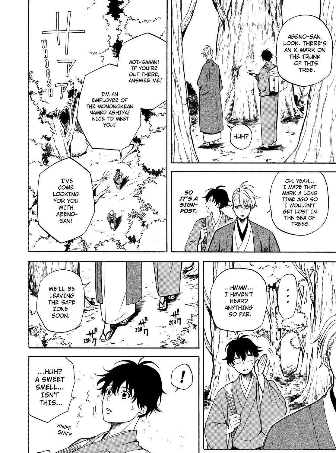 Read The Morose Mononokean chapter 75 image 36 on Lezhin