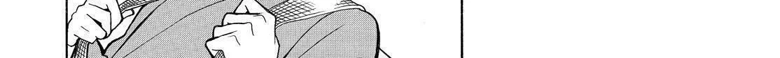 Read The Morose Mononokean chapter 75 image 37 on Lezhin