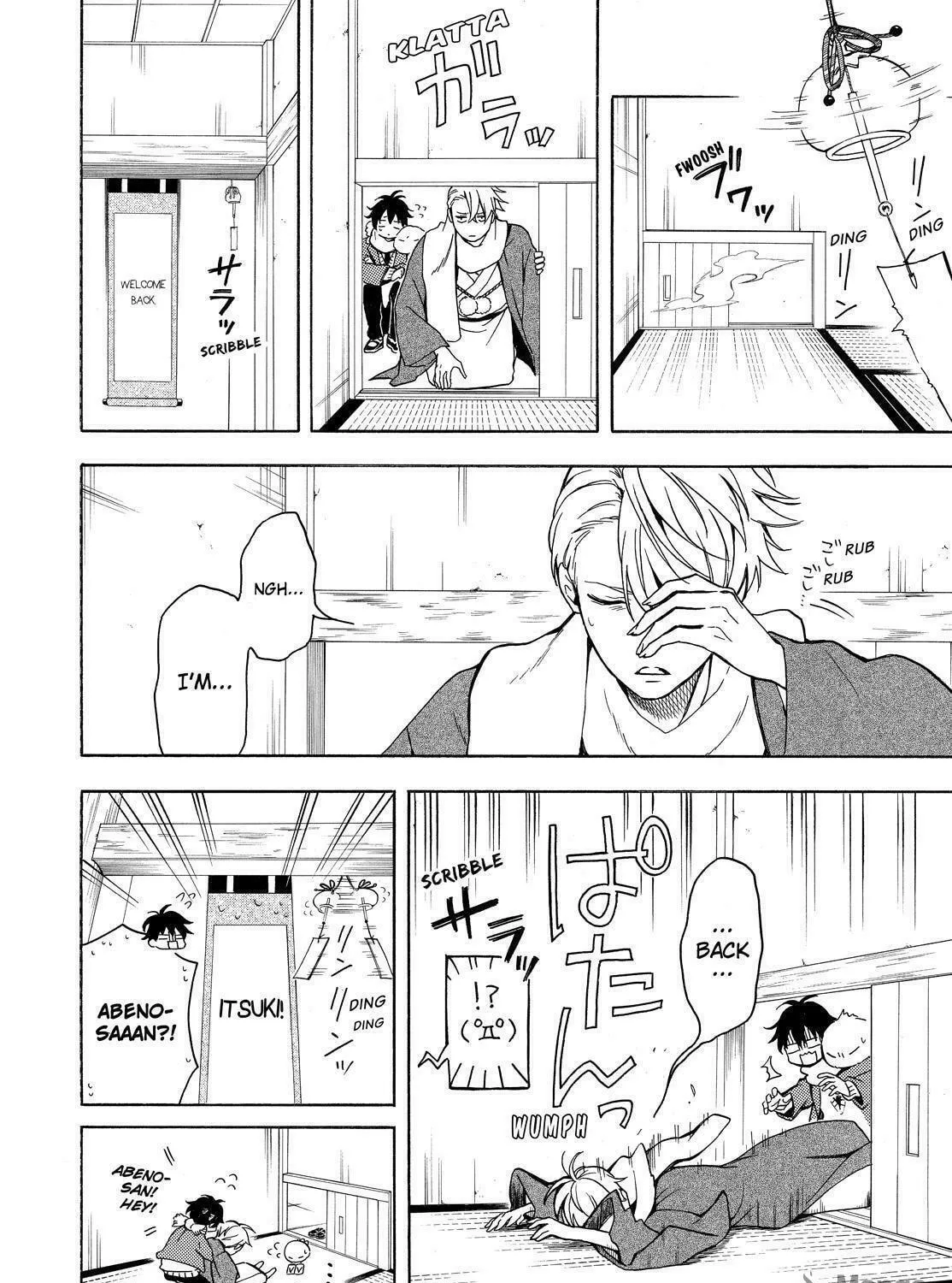 Read The Morose Mononokean chapter 75 image 4 on Lezhin