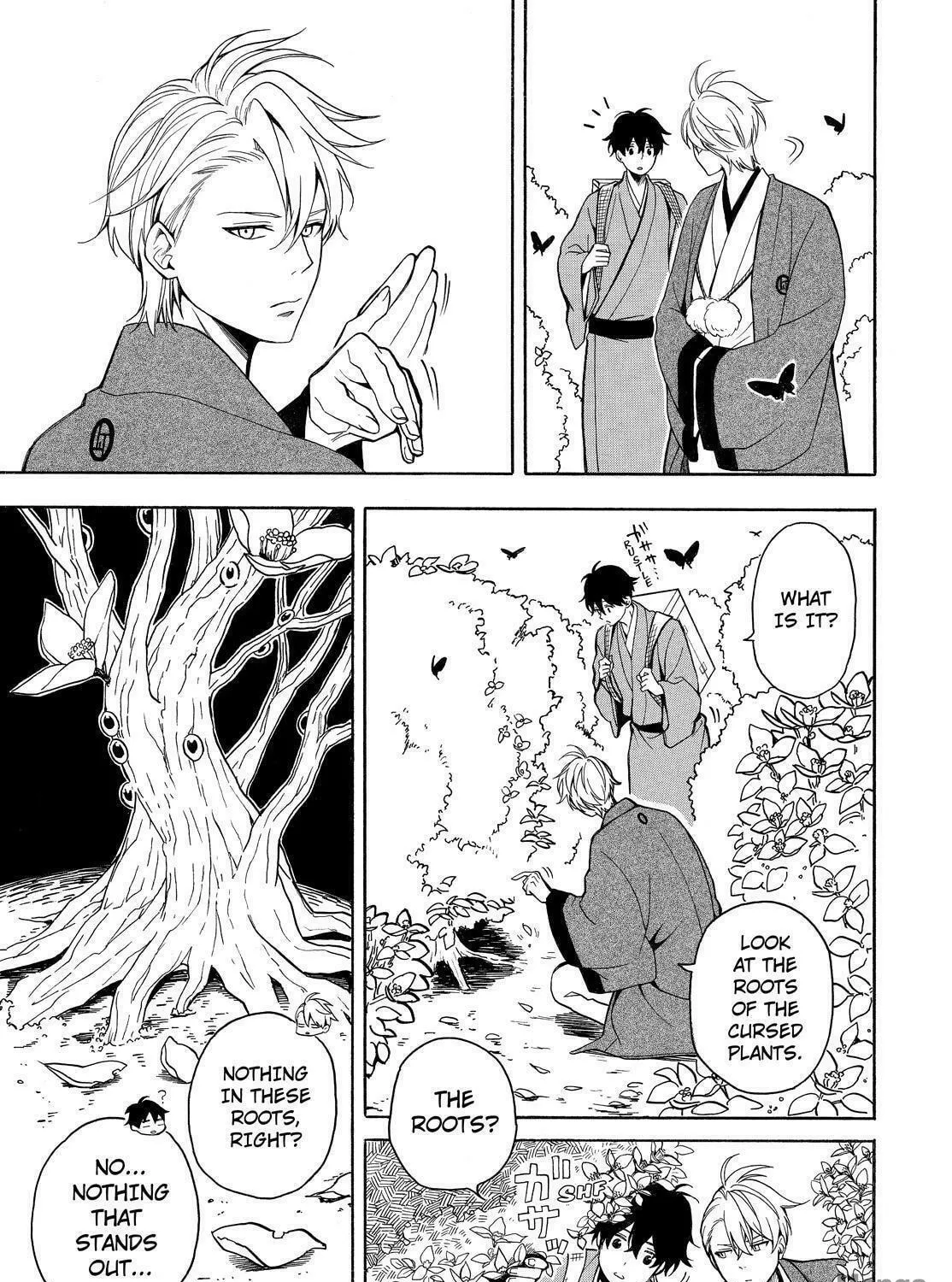 Read The Morose Mononokean chapter 75 image 46 on Lezhin