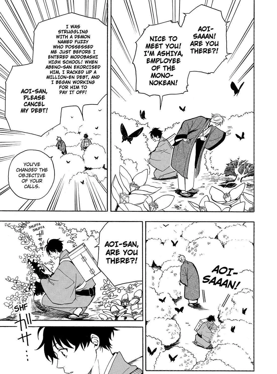 Read The Morose Mononokean chapter 75 image 50 on Lezhin