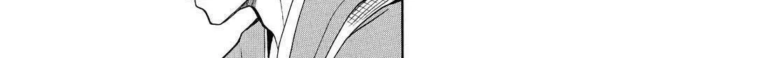 Read The Morose Mononokean chapter 75 image 51 on Lezhin