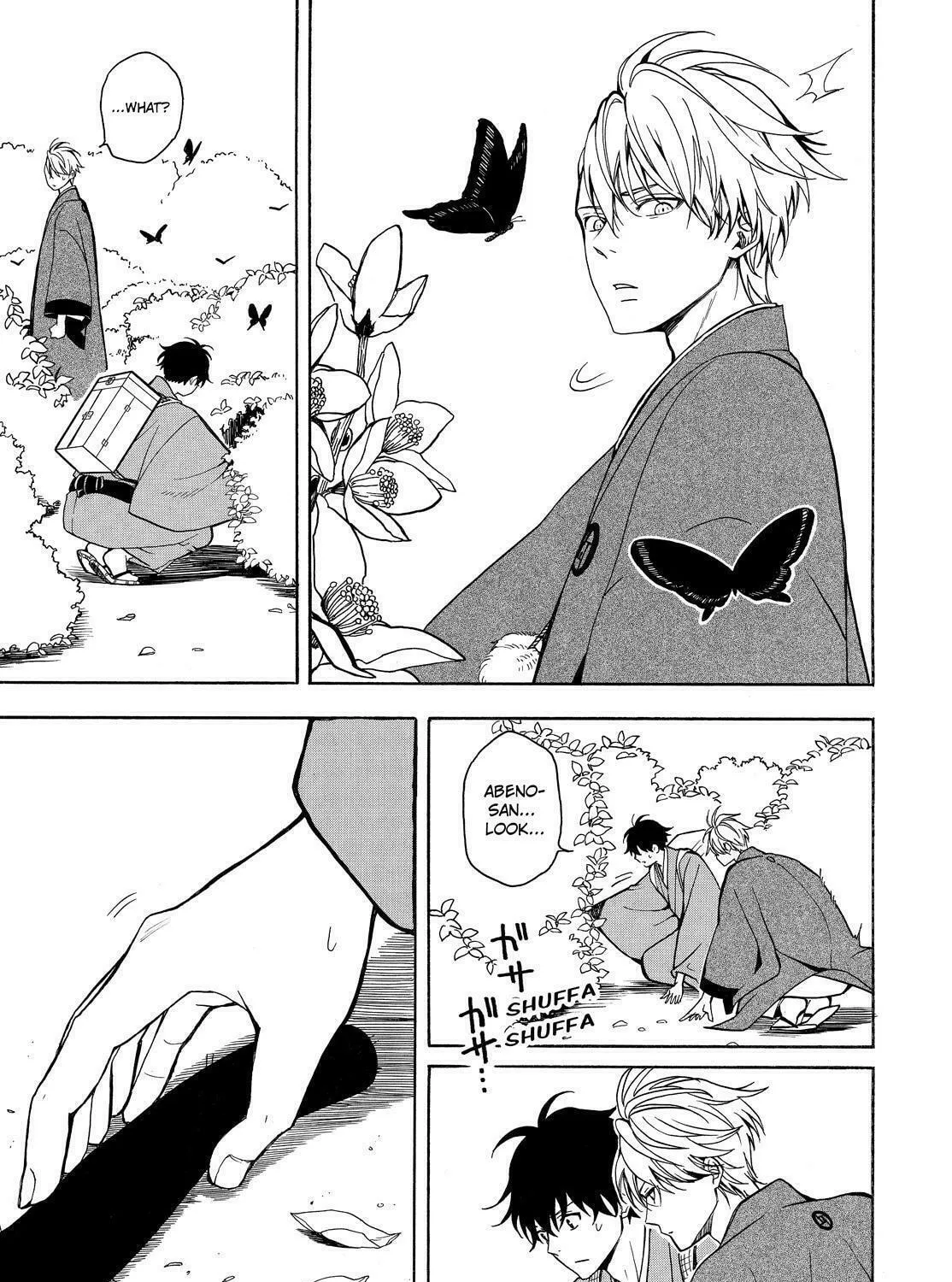 Read The Morose Mononokean chapter 75 image 54 on Lezhin