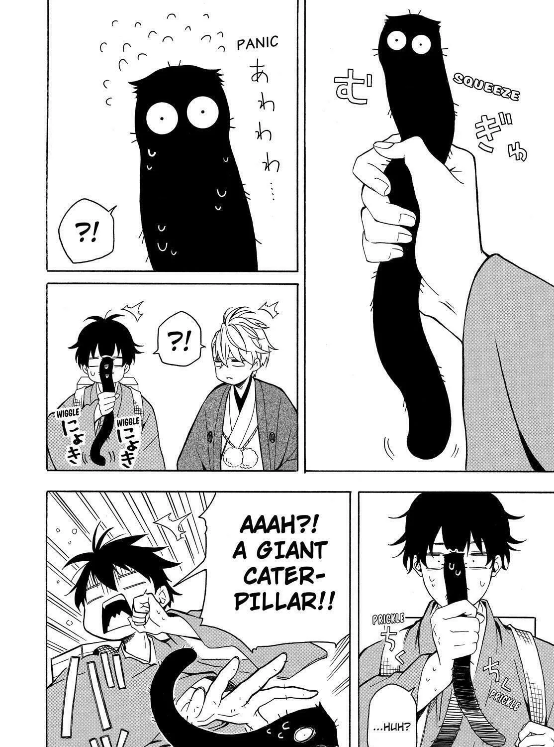 Read The Morose Mononokean chapter 75 image 56 on Lezhin