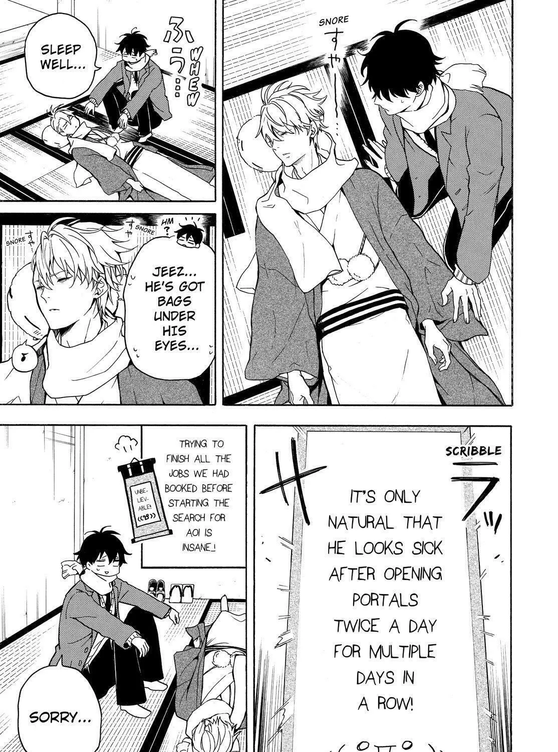 Read The Morose Mononokean chapter 75 image 6 on Lezhin